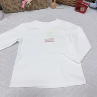 儿童休闲时尚打底衫290