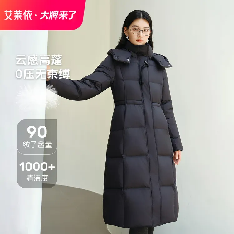 艾莱依时装羽绒服90绒女立领连帽长款防风云感无束缚羽绒外套1123