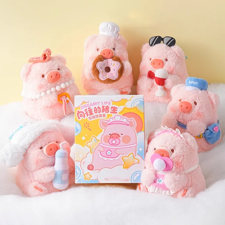 罐头LuLu猪盲盒向往的猪生毛绒挂件玩偶摆件小公仔九木杂物社周边