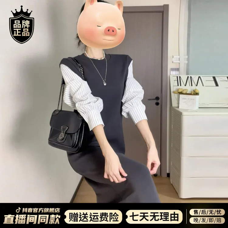法式灰色长袖条纹拼接连衣裙子女秋冬2025新款韩系洋气慵懒风长裙