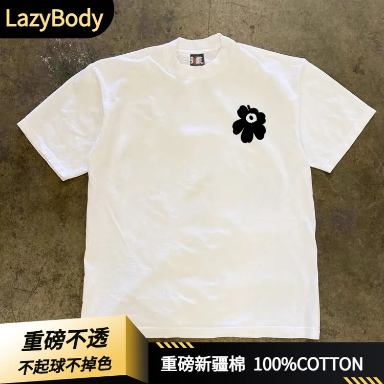 【LazyBody】男士短袖T恤2025夏季新短袖男款高克重纯棉休闲短袖t恤