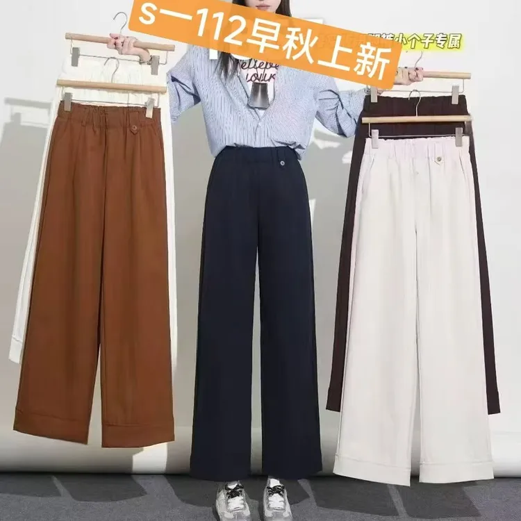 秋季新款高腰花苞腰直筒裤卡码拍小922升级版