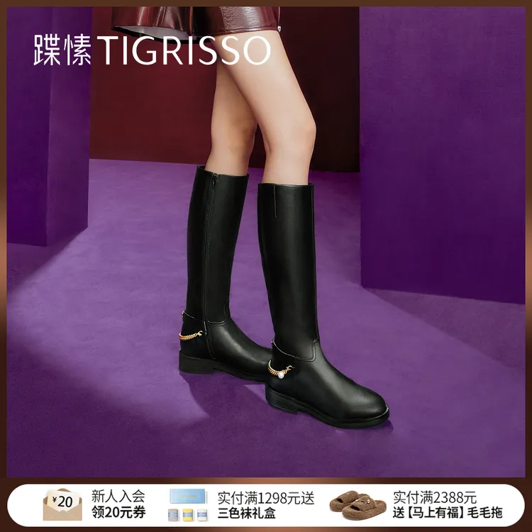 蹀愫秋冬季新款厚底增高复古长靴显瘦骑士靴长筒靴TA54703-15