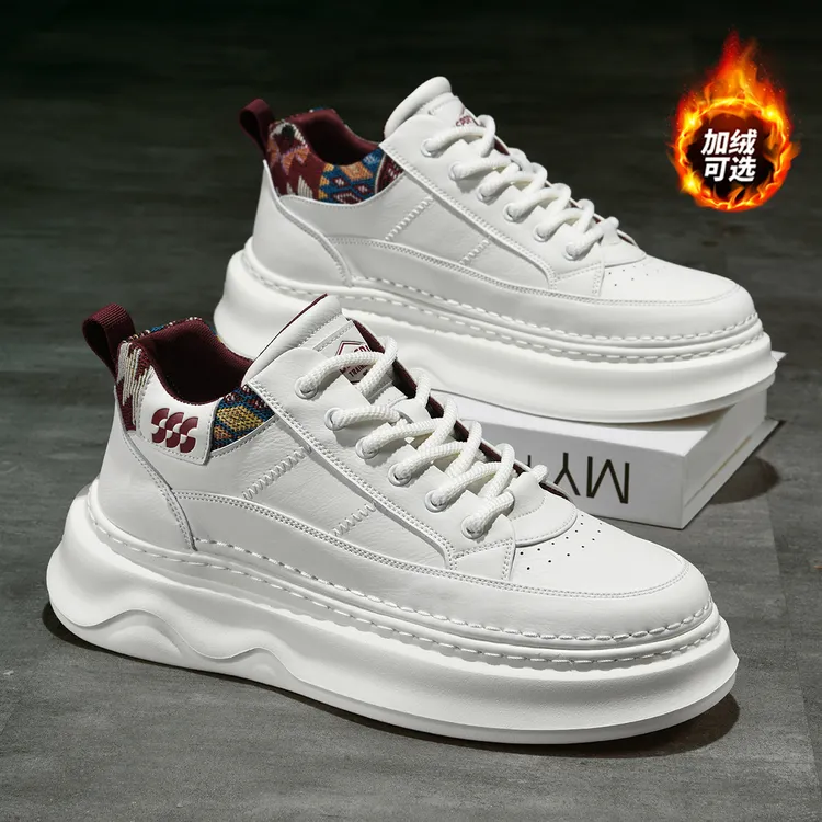 HLA/海澜之家男鞋新款冬季加绒保暖男士休闲运动板鞋白色增高棉鞋