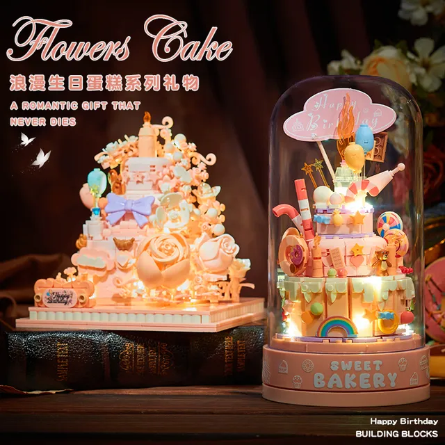 蛋糕积木花拼装女孩系列玩具2024新款生日礼物闺蜜摆件网红小颗粒