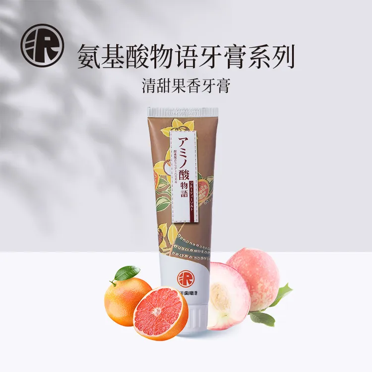 SAWAJI沢印氨基酸物语.清甜保湿果香牙膏