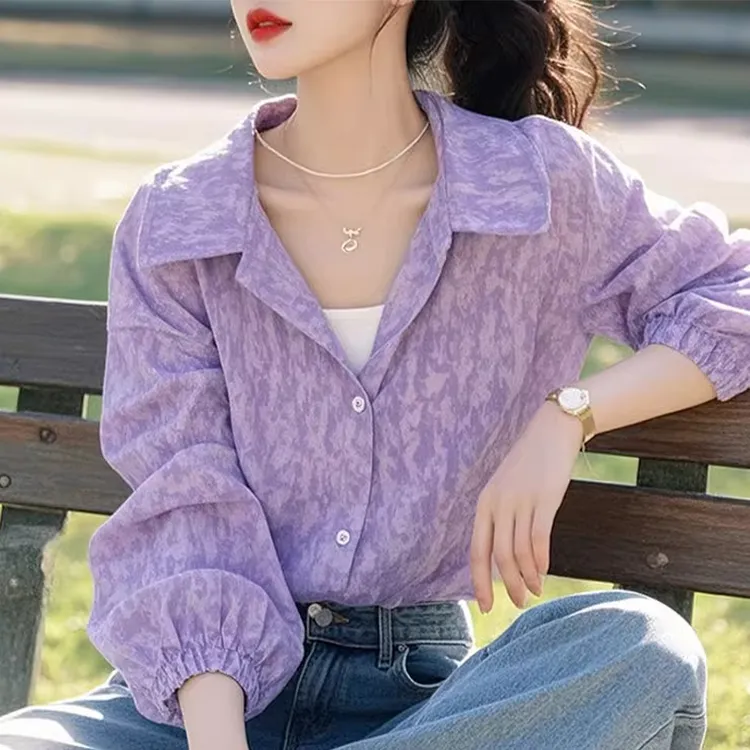 法式紫色翻领衬衫女2025秋季新款高级感宽松洋气减龄内搭叠穿上衣
