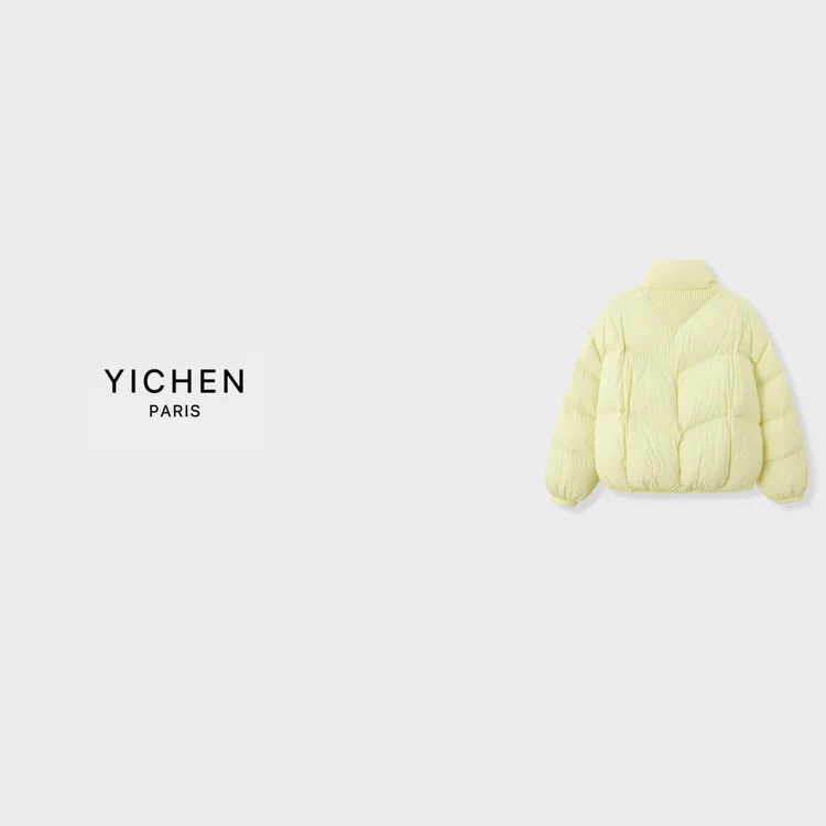 YC 柠檬黄轻量感短款泡芙羽绒服-4121