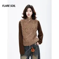 【FLARE SOIL】松绒马甲复古针织显瘦外套秋装出游背心马甲 T4737A
