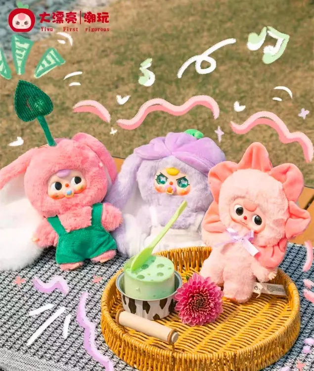 娃三岁春天在哪里盲盒