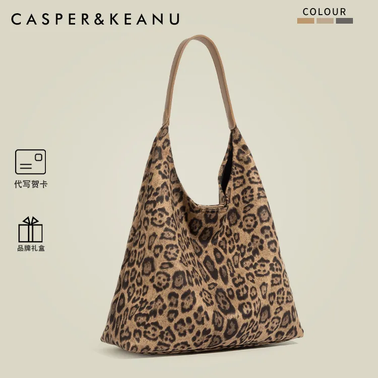 CASPER&KEANU复古豹纹大容量托特包2025新款高级感腋下包单肩包女