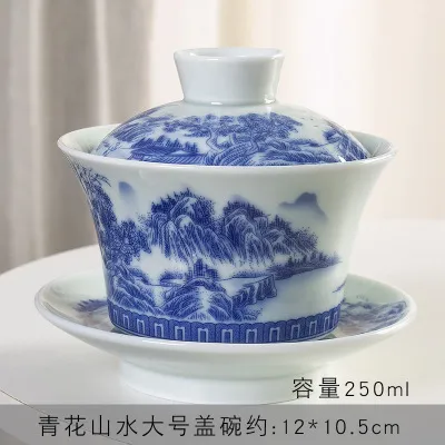 德化青花瓷简约中式古典青花山水鱼跃龙门陶瓷盖碗复古茶道大容量