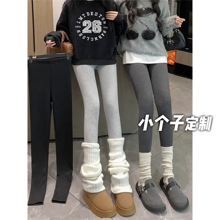 150小矮个子鲨鱼打底裤女秋加绒加厚弹力高腰收腹提臀休闲瑜伽裤