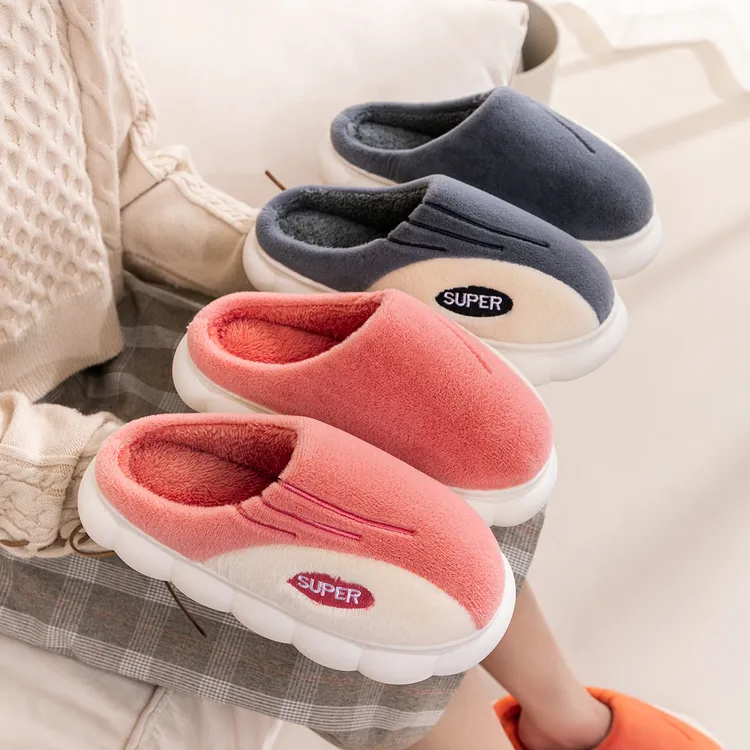 棉拖鞋男女冬季室内家居防滑新款居家用加绒毛毛拖鞋情侣拖鞋冬季