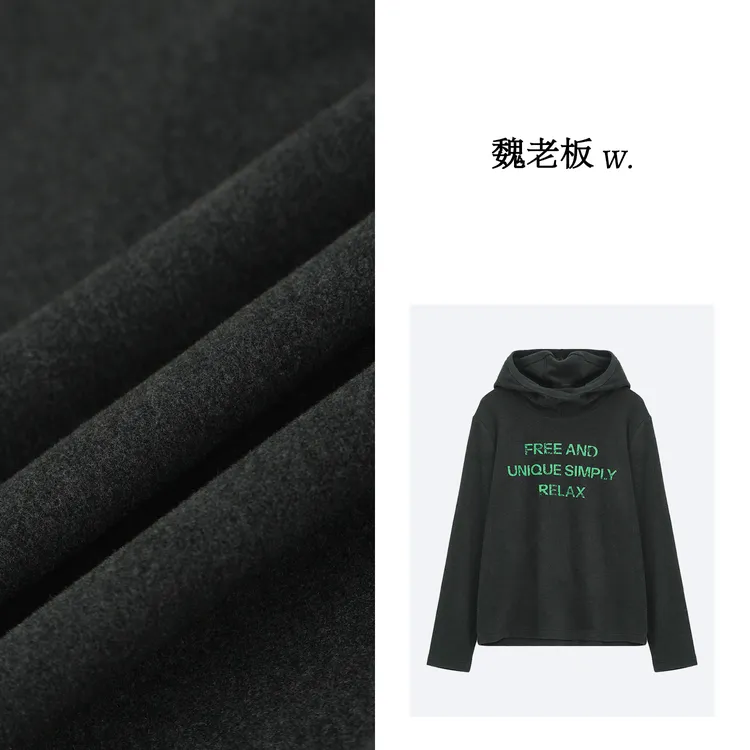 W.Diva【葱茏】春季氛围感印花抓毛时尚休闲百搭连帽卫衣34T071146