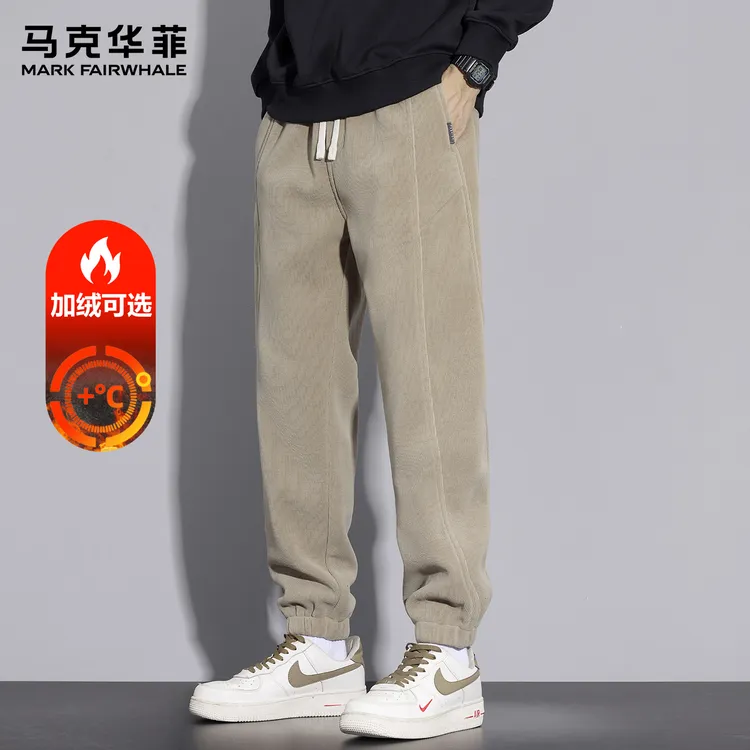 马克华菲纯色宽松休闲裤子秋冬季新款加绒加厚保暖舒适束脚卫裤男
