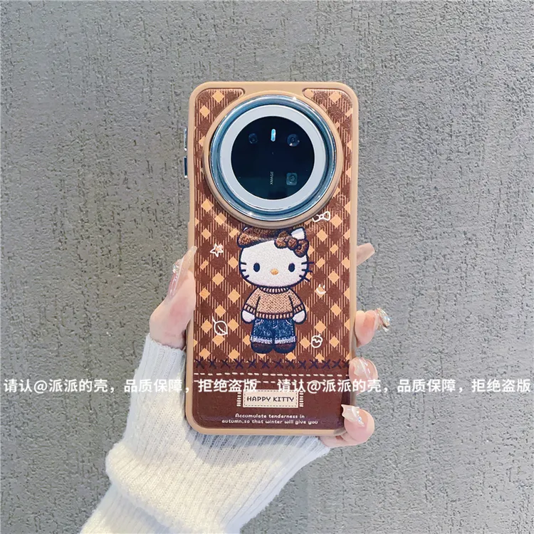 （华为Mate70系列）电镀镜框皮纹鼓包适用华为Mate70/70pro手机壳潮