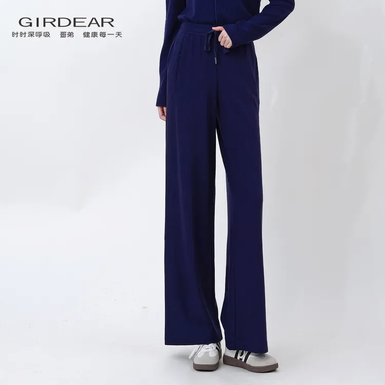 哥弟/GIRDEAR 新款极简百搭高腰亲肤感垂直感直筒休闲长裤1100498