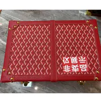 家用高级专属箱子