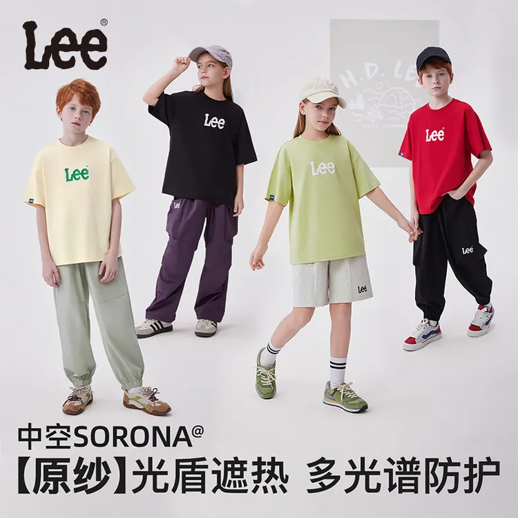Leekids夏季新款儿童T恤男童女童中大童圆领男童儿童短袖儿童服装