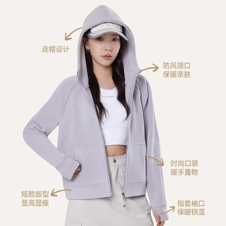 新款短款大牌平替连帽卫衣女秋冬双面奥利绒保暖拉链开衫外套女