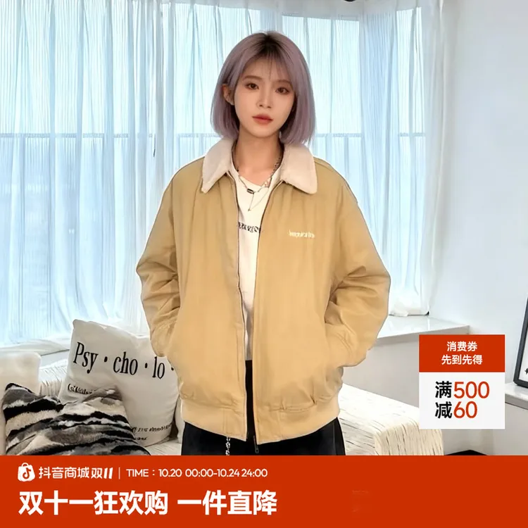 同价双11|森马底特律刺绣夹克冬季新款复古仿羊羔毛翻领棉服潮流