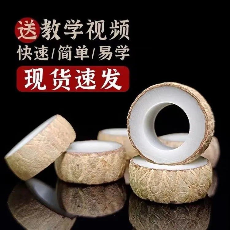 白玉菩提戒指diy手工工具材料包情侣生日送男女朋友创意礼物新款