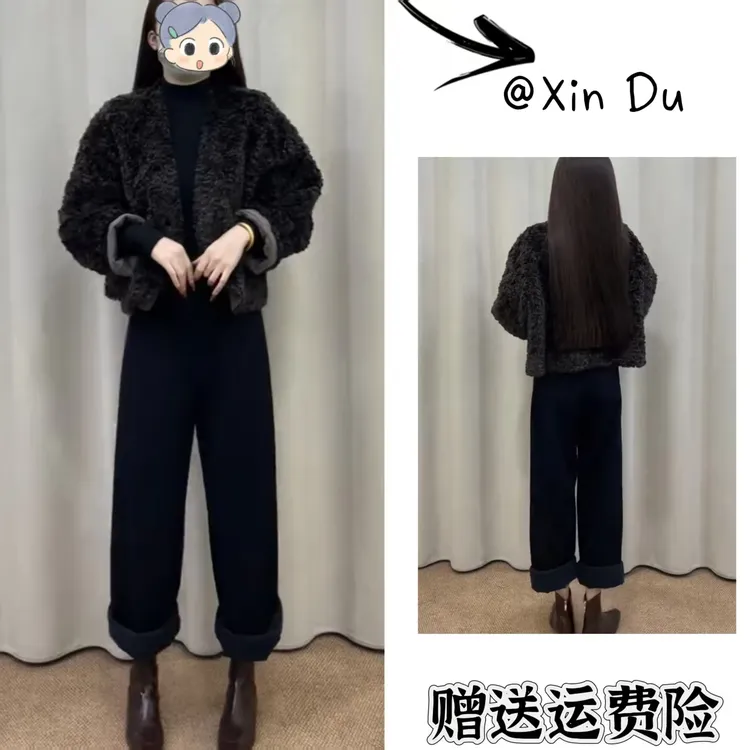 2025秋冬季新款时尚显瘦气质女士网红洋气两件套百搭款D24467