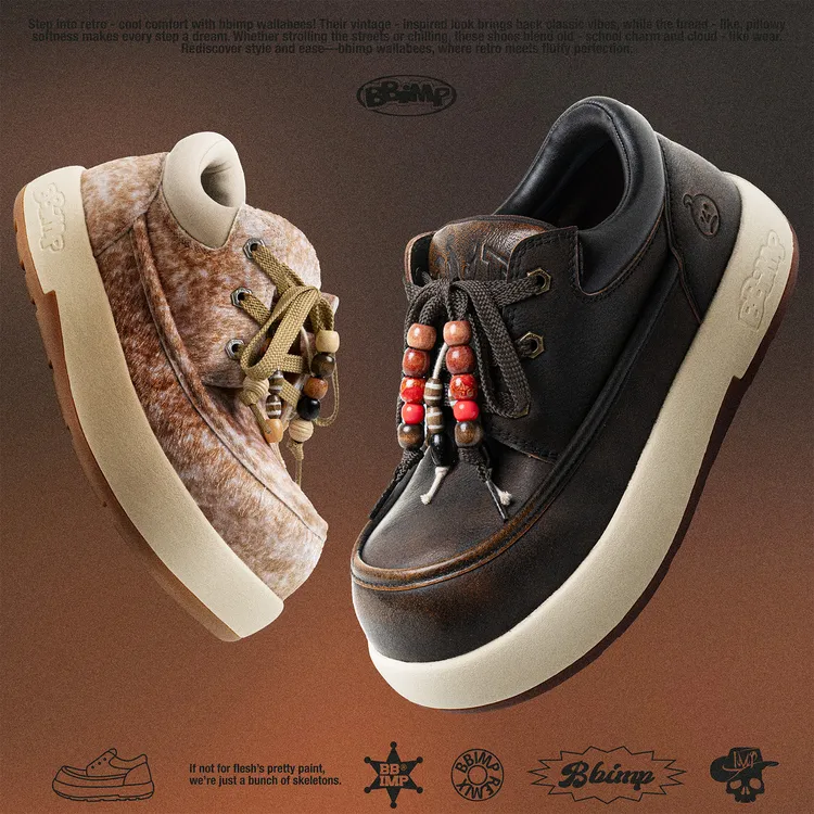 【浅棕深棕袋鼠鞋】BBIMP时尚休闲鞋厚底增高超轻增高靴子防滑户外