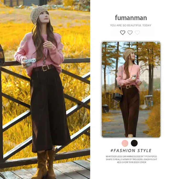 初秋搭配一整套装女2025新款粉嘟嘟露肩韩系上衣搭配复古显瘦裤子