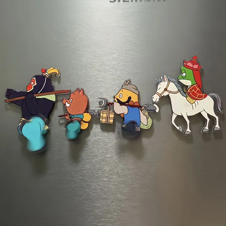 浪浪山小妖怪周边冰箱贴可爱贴纸华容道挂件装饰送人