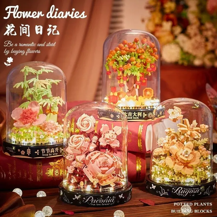 香槟玫瑰积木永生花拼装玩具橘子树摆件情侣节日礼物