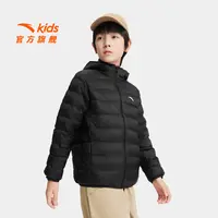 轻薄羽绒服 安踏儿童 流光风防风保暖连帽外套
