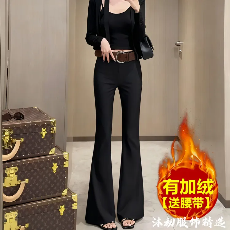 【送腰带+运费险】新款黑色高腰微喇叭裤子女新款外穿休闲长裤