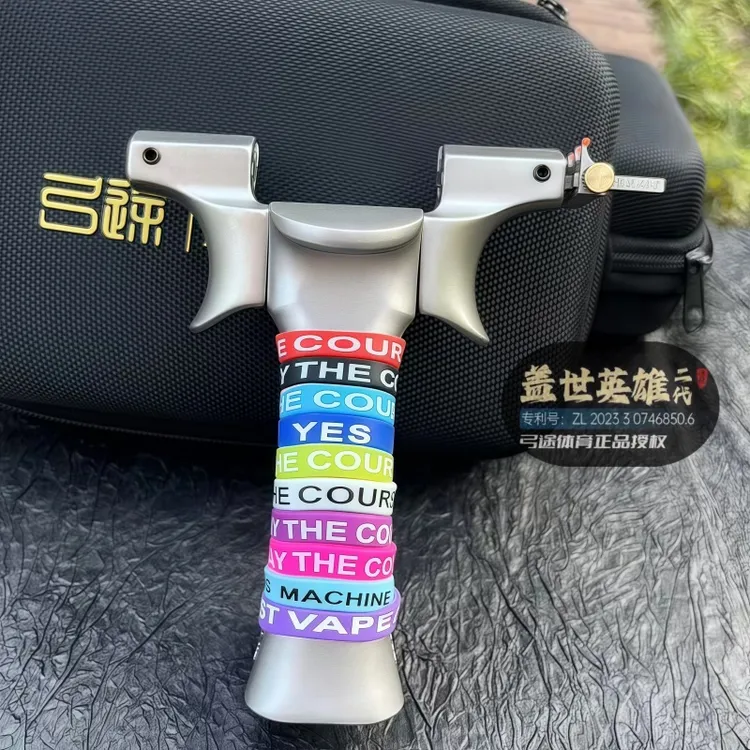 弓途正品630不锈钢龙齿盖世英雄二代扁皮弹弓户外精准竞技解压