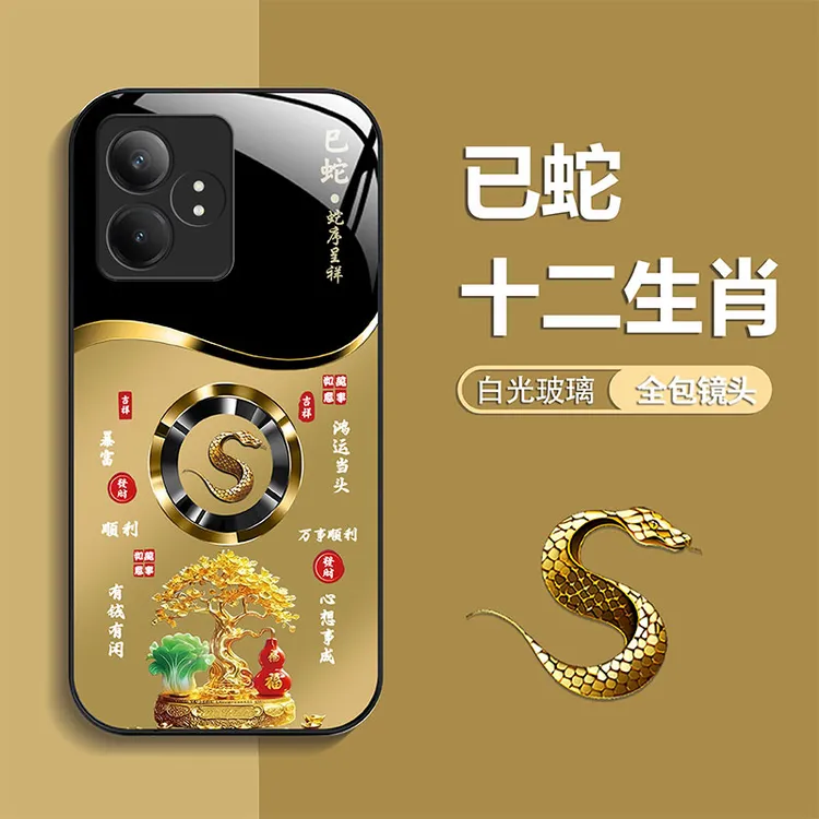 适用【真我GTNeo6】手机壳轻奢生肖定制福禄树防摔保护套