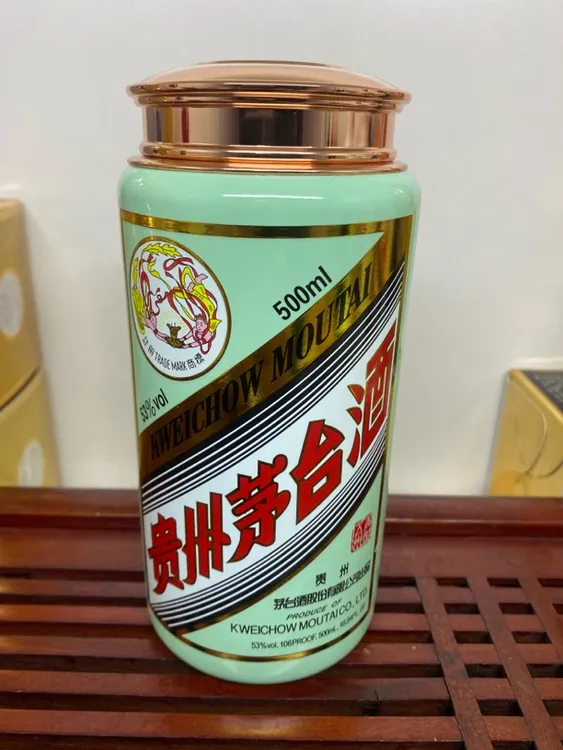 【蒂芙尼色】茅台香溢五洲手工改造茶叶罐储物罐