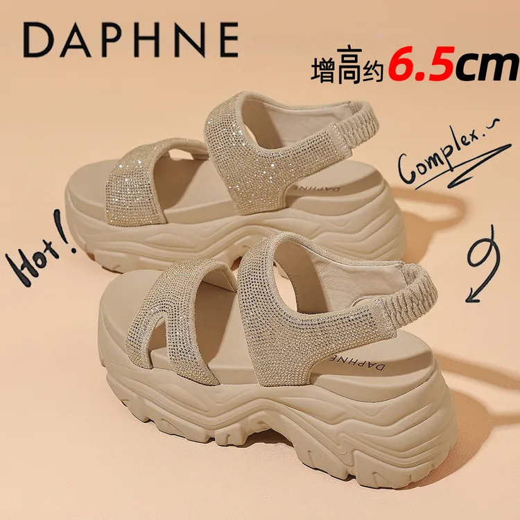达芙妮厚底增高6.5CM运动凉鞋女外穿时尚休闲沙滩鞋女鞋夏季新款