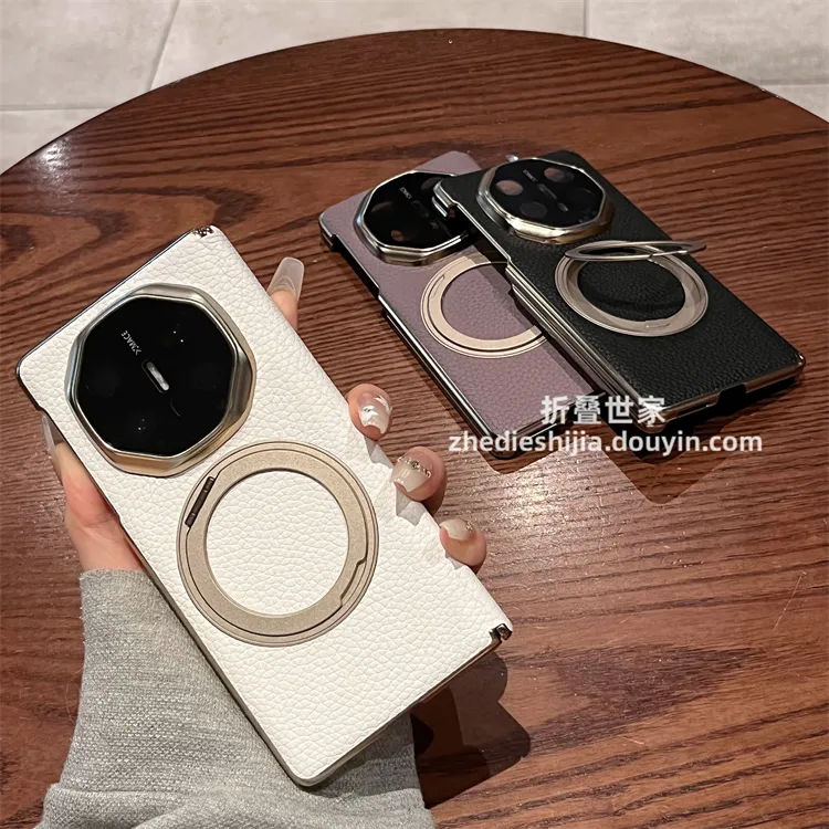 适用华为matex5手机壳matex6典藏版高端真皮带支架全包双中轴保护