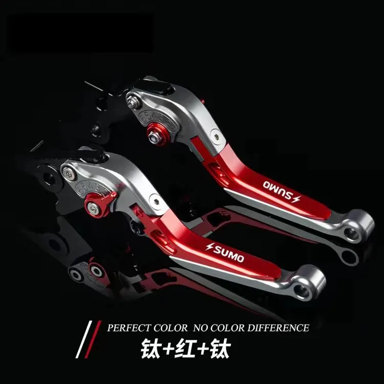 适用黑骑士B2/B3/E10/G1电动车改装刹车牛角碟刹刹车把手可调省力