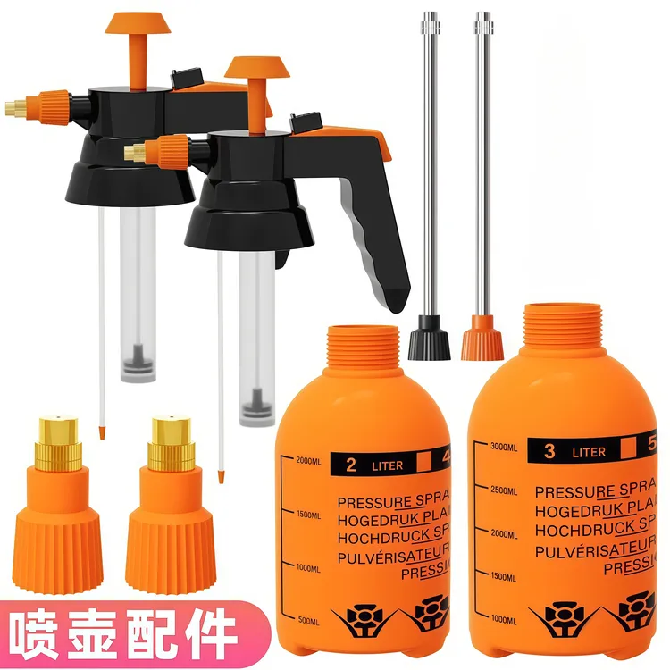 喷壶喷头喷嘴喷雾器配件喷壶开关喷雾头帽浇花喷水壶铜嘴打压胶圈