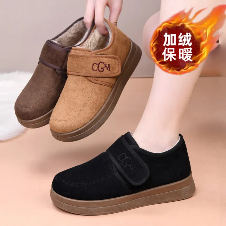 冬季厚底雪地靴女士棉鞋休闲软底老北京布鞋女加绒保暖毛毛靴子女