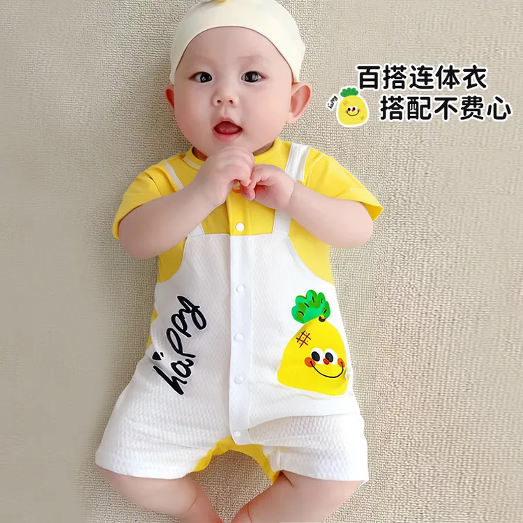 婴儿夏季短袖连体衣男女宝宝百搭纯棉哈衣可爱新生儿夏天薄款爬服