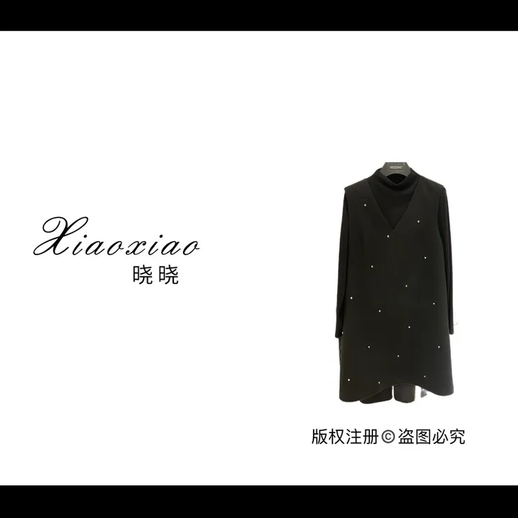 6228秋季女性长袖打底上衣搭配无袖短裙套装