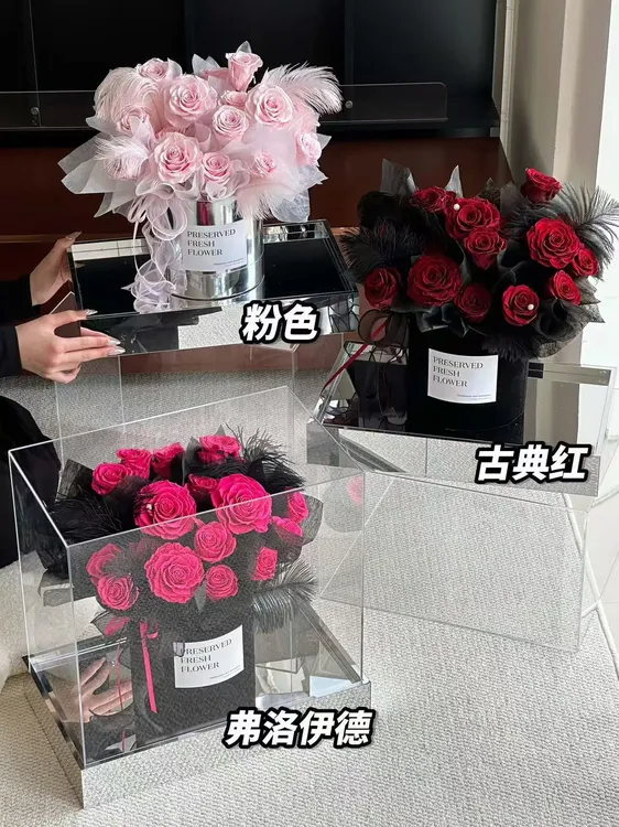 52支巨型玫瑰花粉白渐变少女心爆棚永生花抱抱桶送女友老婆闺蜜