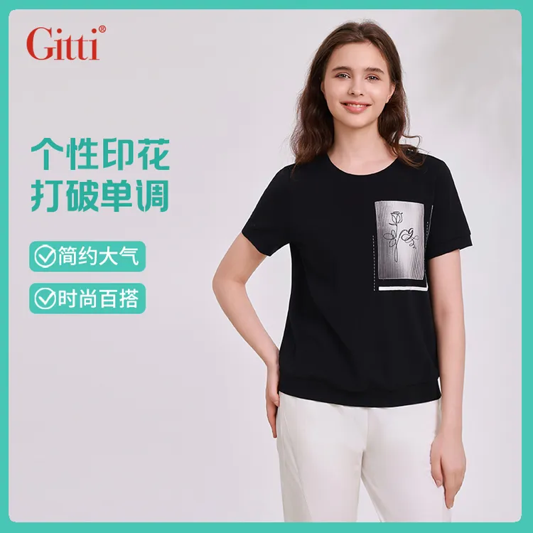 Gitti/吉蒂显瘦绣花短袖女圆领棉大码T恤G251440