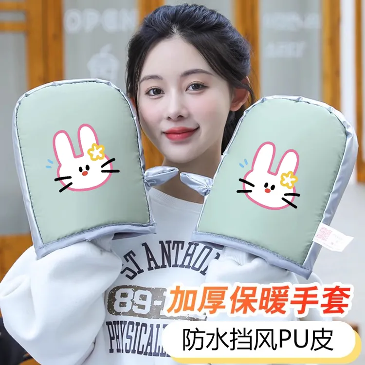 电动车手把套冬秋季保暖车把手套防水防风手套加绒加厚加绒车把套