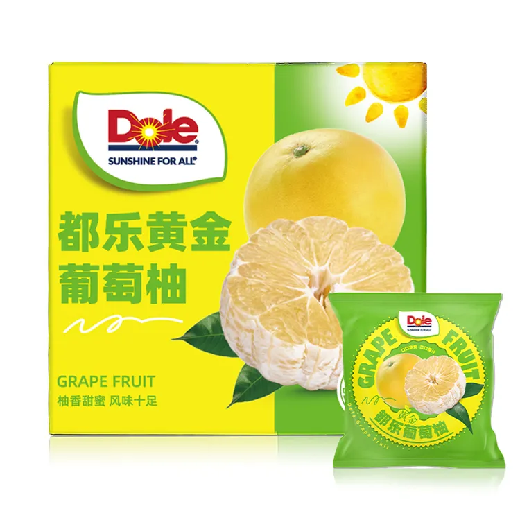 【都乐Dole】爆汁黄金葡萄柚2斤/4.8斤/8.5斤礼盒 单只250g+ 香甜