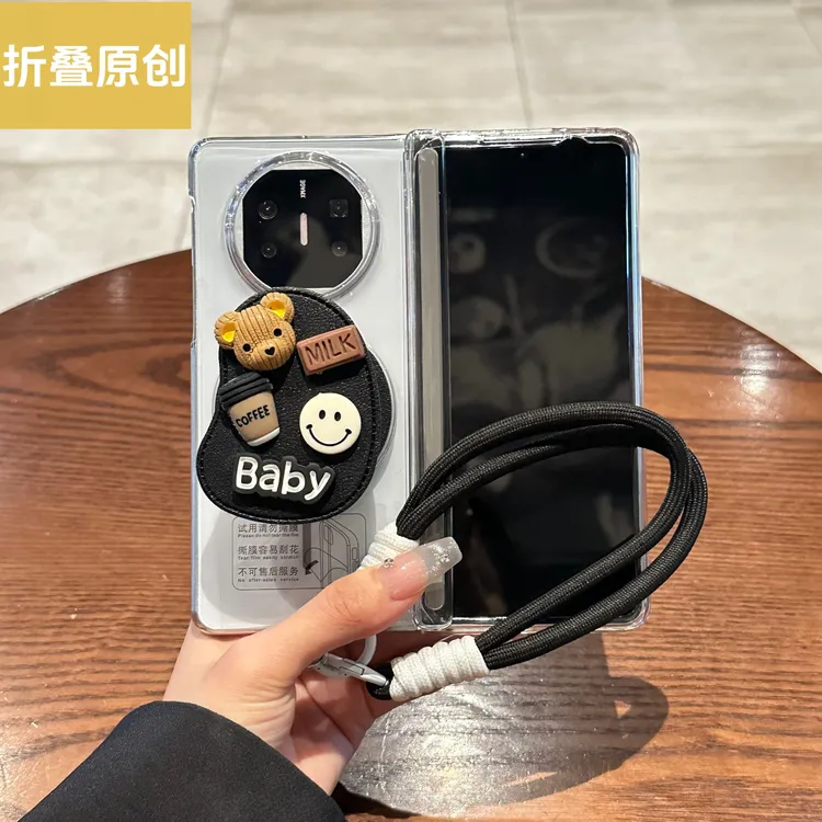 适用于华为matex6手机壳matex5折叠透明内置磁吸全包小狗气囊支架