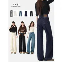 小王家牛仔裤子女25年秋季款中高腰显瘦时尚阔腿裤通勤穿搭89138